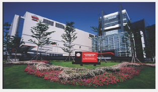 Semiconductor Đài Loan